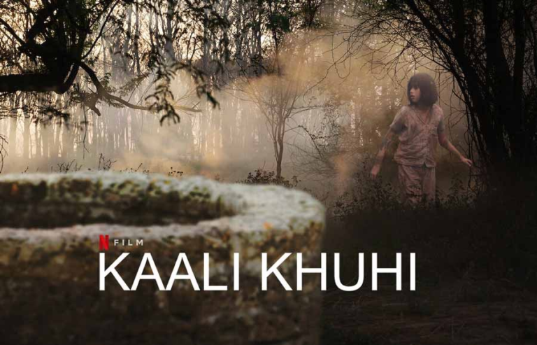 Kaali Khuhi Netflix Film Review
