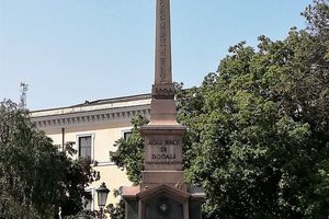 Monument to the Fallen of Dogali in Rome, Italy