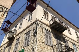 The Armansperg Residence in Nafplio, Greece