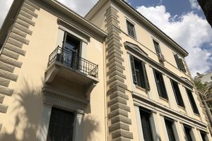Austrian Archaeological Institute at Athens in Athens, Greece
