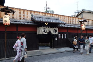 The Ichiriki teahouse.