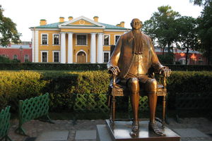 Monument to Peter I in Saint Petersburg, Russia