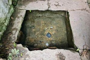 St Seiroil’s Well in Beaumaris, Wales