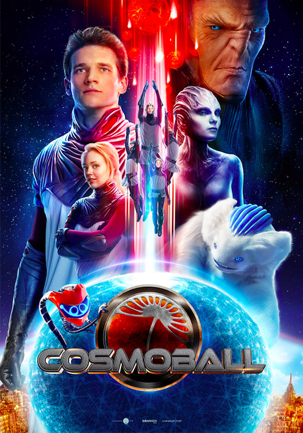 Cosmoball Poster