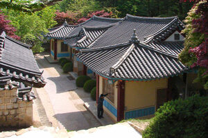 Dosan Seowon in Andong, South Korea