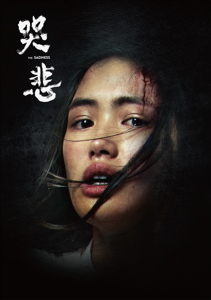 Poster for The Sadness showing protagonist.