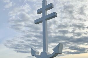 Free French Memorial Cross in Greenock, Scotland