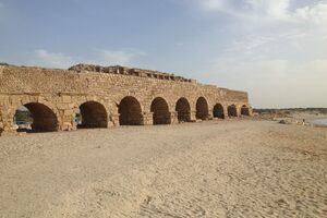 Hadrianic Aqueduct of Caesarea in Beit Hanania, Israel