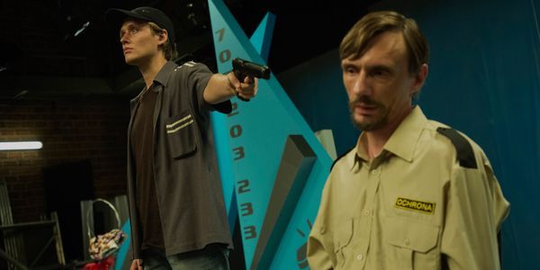 Sundance 2021: Interview With Director Jakub Piatek And Actor Bartosz Bielenia Of PRIME TIME