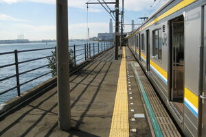 Umi-Shibaura Station in Yokohama, Japan