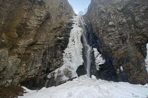 Gveleti Waterfall in Georgia