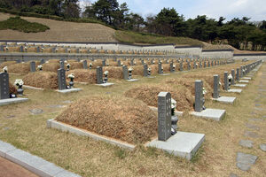 May 18th National Cemetery in Gwangju, South Korea