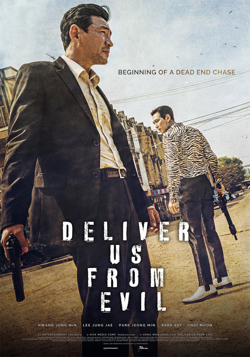 Deliver Us From Evil Poster