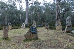 The Steppes Sculptures in Steppes, Australia