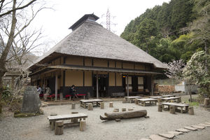The Amazake-chaya Tea House.