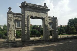 View of Zaragoza Carmen´s Gate